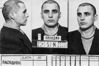 Атанас Баталов, снимка от архива на Държавна сигурност