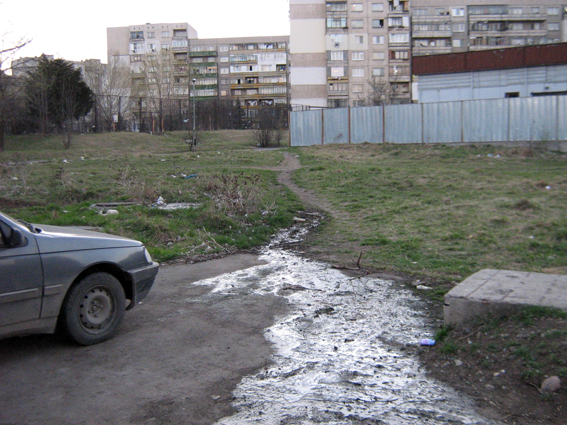 Моля изчакайте, зарежда се снимка 312 К